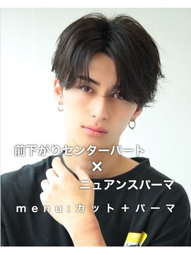 バース 河原町店(BIRTH) 韓国/韓国ヘア/韓国パーマ/韓国ダウンパーマ/ニュアンスパーマ