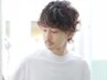 『メンズ限定』003パーマ+ダークファッションカラー/白髪染め ￥17500円～