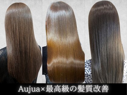 ロゼット リーガロイヤルホテル京都の写真
