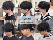 ≪技術×提案力で、“なりたい”と“似合う”を形に≫　[MEN'S/メンズ/メンズカット/船橋/船橋駅]