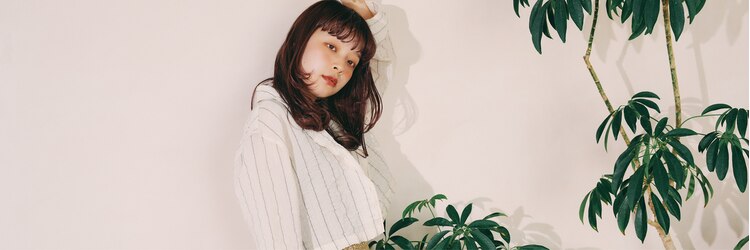 ロジェブルー(Rosier Bleu)のサロンヘッダー