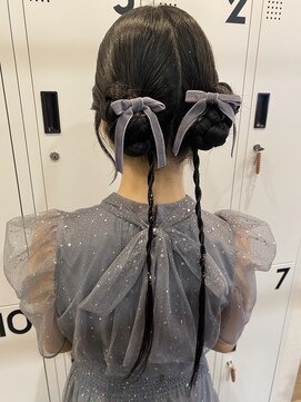 アトラ ハッピーヘアライフ 昭和町店(attra happyhairlife) カチモリツイン