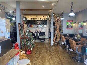 higemegane hair salon