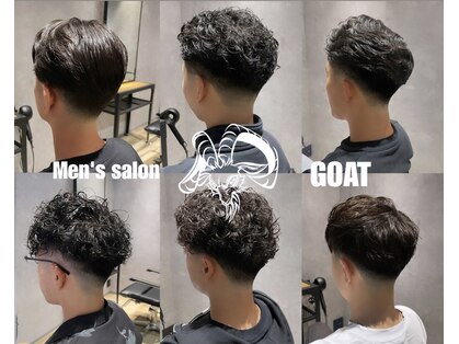ゴート 香椎(GOAT)の写真