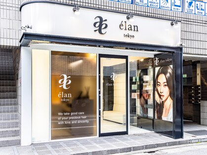 エラン トウキョウ 学芸大学店(elan tokyo)の写真