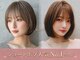 ネスト 仙台店(Nest)の写真