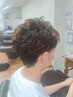 メンズカット+コスメパーマ＋ファイバープレックス