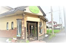 すりーずはうすの雰囲気（路面店ならではの解放感が魅力のキレイな店内☆彡）