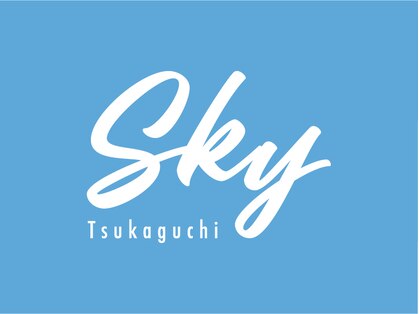 スカイ ツカグチ(Sky tsukaguchi)の写真