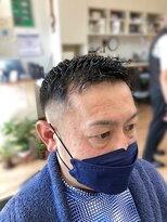 いけはた 濡れパン