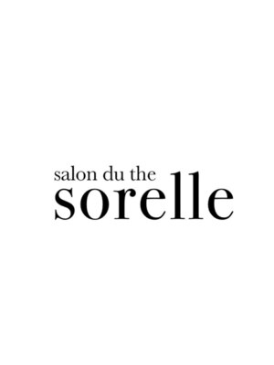 サロン ドュ テ ソレッラ(salon du the Sorelle)