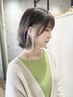 カット＋インナーカラー＋オンカラー＋トリートメント￥14850