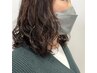 【平日限定春フェア】パーマ＋カット+￥１１１１０→￥９３５０
