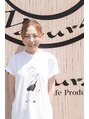 ナチュラル 山形天童店(Natural) 設楽 慶子