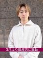 シェルベアー 銀座四丁目(Shell Bear) 上村　拓実 [銀座]