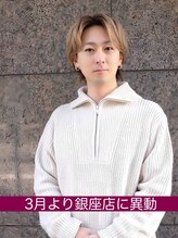 シェルベアー 銀座四丁目(Shell Bear) 上村　拓実 [銀座]