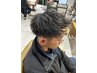【早川指名限定】似合わせメンズカット￥3300