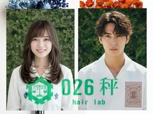 026秤ヘアラボ(hair lab)