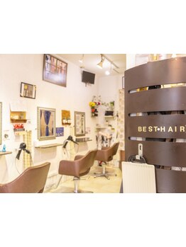 【髪と頭皮を同時にケア】天然ミネラル×クレイで染める新発想のオーガニックカラーで、美艶髪を演出♪