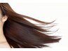 【必要なヘアケアをご提案♪】カット+トリートメント¥8800~(ロング料金別)