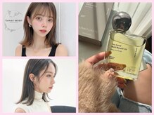 当店は滋賀県唯一の女性専用サロンです［南草津］