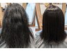 【強リッジなど】　縮毛矯正+髪質改善ケア　￥25,000～　【幅広く対応】