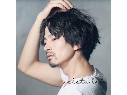 ヴェレタ ラボ(veLeta Lab.)の写真