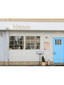 【髪質改善カラー】いつもと同じ施術時間なのに感動レベルのツヤ感・色もちを楽しめる魔法のカラーを体験♪