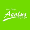 アエラス(Aeolus)のお店ロゴ