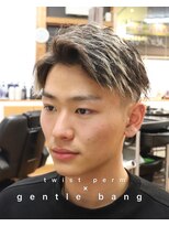 リベルタネオヘアー(LIBERTA NEO HAIR) ジェントルバングツイスト