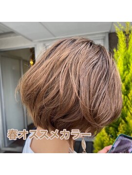 コンフェティ ひまわり高橋店(Confetti) 30代40代50代60代　ナチュラルボブ