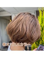 コンフェティ ひまわり高橋店(Confetti) 30代40代50代60代 ナチュラルボブ