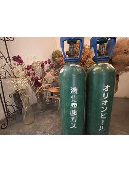 9時半から営業で朝の時間も有効活用◎たくさんこだわりの詰まった当店で皆様のご来店お待ちしております！