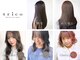 トリコ ヘアアンドケアスペース(trico hair&care space)の写真