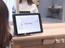 体験型サロン◆milbon ID取得可♪気に入った商品を、ネットからも購入出来るように★