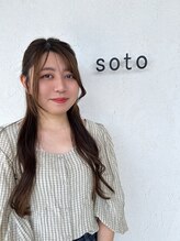 ホルト(holt) 長岡 沙紀