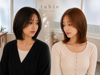 タヒエ 松屋町(tahie)の写真