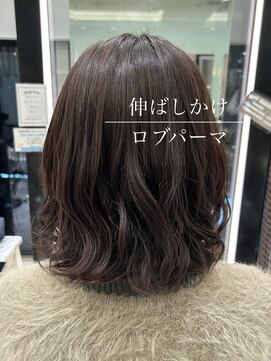 アピッシュ ギンザ(apish ginza) 伸ばしかけボブパーマ/ボブパーマ/プードルパーマ/ロブパーマ