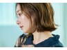 カット＋アディクシーorNルフレカラー＋ハホニコTR＋バブルシャンプー付￥9800