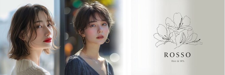 ロッソ ヘアアンドスパ 三郷中央店(Rosso Hair&SPA)のサロンヘッダー