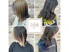 【齋藤指名限定】イヤリングカラー+カット+トリートメント