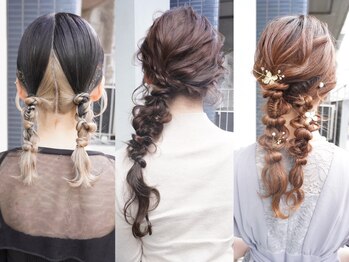 cime 【 シィーム 】