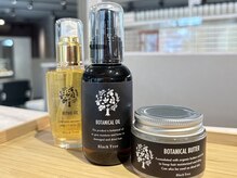 ビーティーシークレット 渋沢店(BT's Secret)の雰囲気(オリジナルコスメ多数取り揃えてます。)