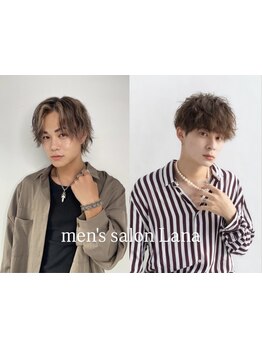 伸びても扱いやすい再現性の高い技術。毛流れを活かしたニュアンスパーマや爽やかなセンターパートが人気◎