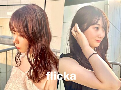 フリッカ(Flicka)の写真