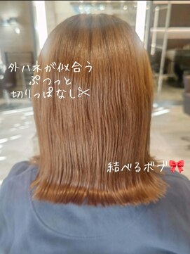 エムテコ(M.techo) 切りっぱなしボブ/外ハネ/濡れ髪風