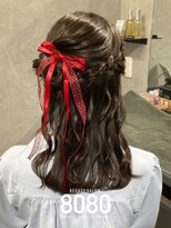 はればれ 桜木町 関内(8080)&nbsp;くるみちゃんヘア