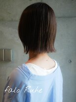 ファロルーエ(falo Ruhe) ストレートくびれボブ【falo Ruhe二子玉川】