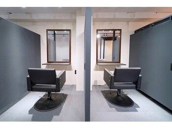 タセト 東陽町(TACET)の写真/充実のカウンセリングタイムは、お客様にしっかりと寄り添えるこだわりのプライベート空間で