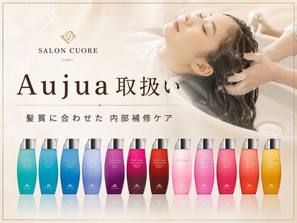クオレ(CUORE)の写真